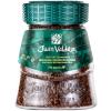 Café Liofilizado Descafeinado Juan Valdez 95 g