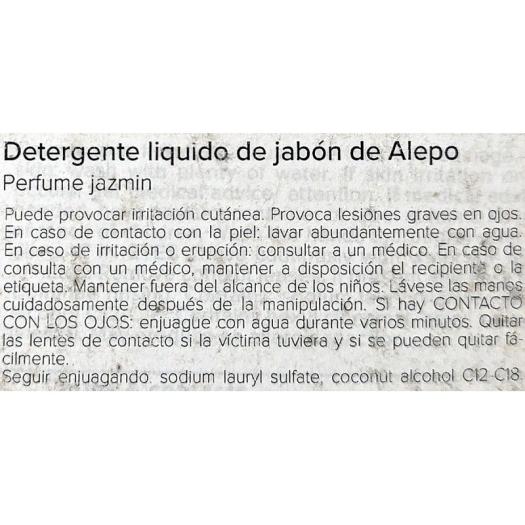 Detergente Lavadora de Alepo con Jazmín Najel 10L