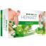 Hepanet Waydiet 20 Viales
