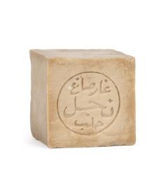 Jabón de Alepo Quitamanchas con Aceite de Oliva Najel 200g