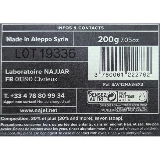 Jabón de Alepo Quitamanchas con Aceite de Oliva Najel 200g