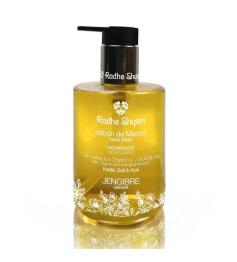 Jabon Líquido de Manos de Jengibre Rhade Shyam 300ml