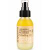 Loción Limpiadora y Desmaquillante Piel Sensible Matarrania Bio 100ml