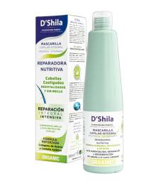 Mascarilla Integral Reparadora Nutritiva DShila 300 ml