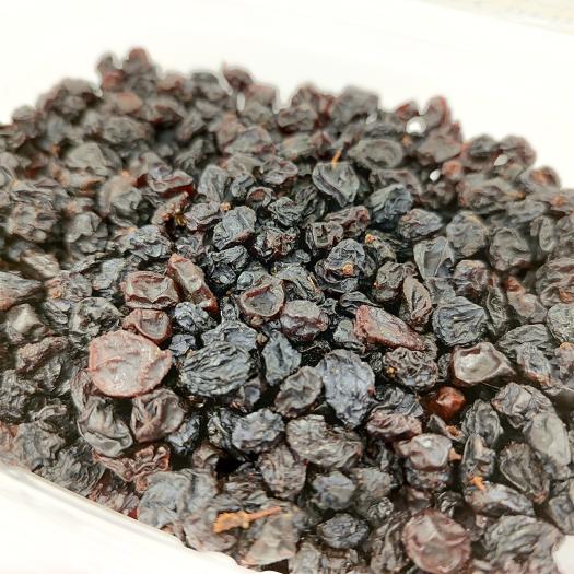 Pasas de Corinto Bionsan Bio 200g