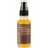 Sérum Reafirmante Noche Pieles Sensibles Natural Matarrania Bio 30ml
